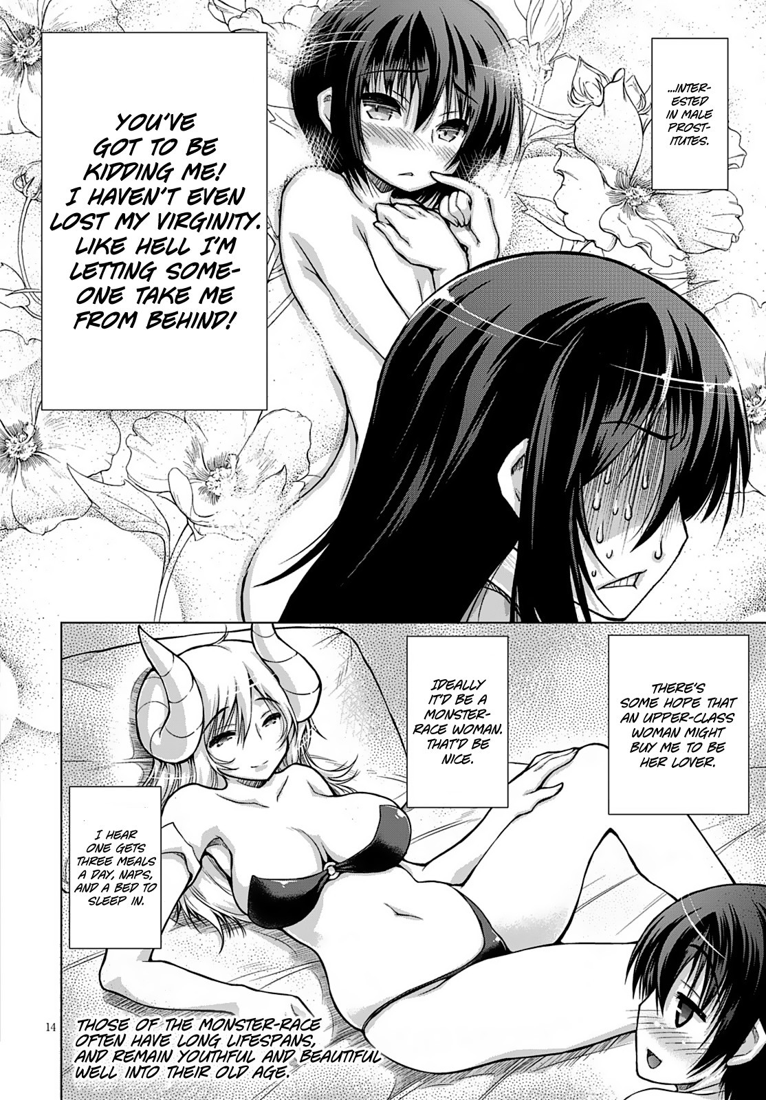 Gun-Ota ga Mahou Sekai ni Tensei shitara, Gendai Heiki de Guntai Harem wo Tsukucchaimashita!? chapter 11 page 20