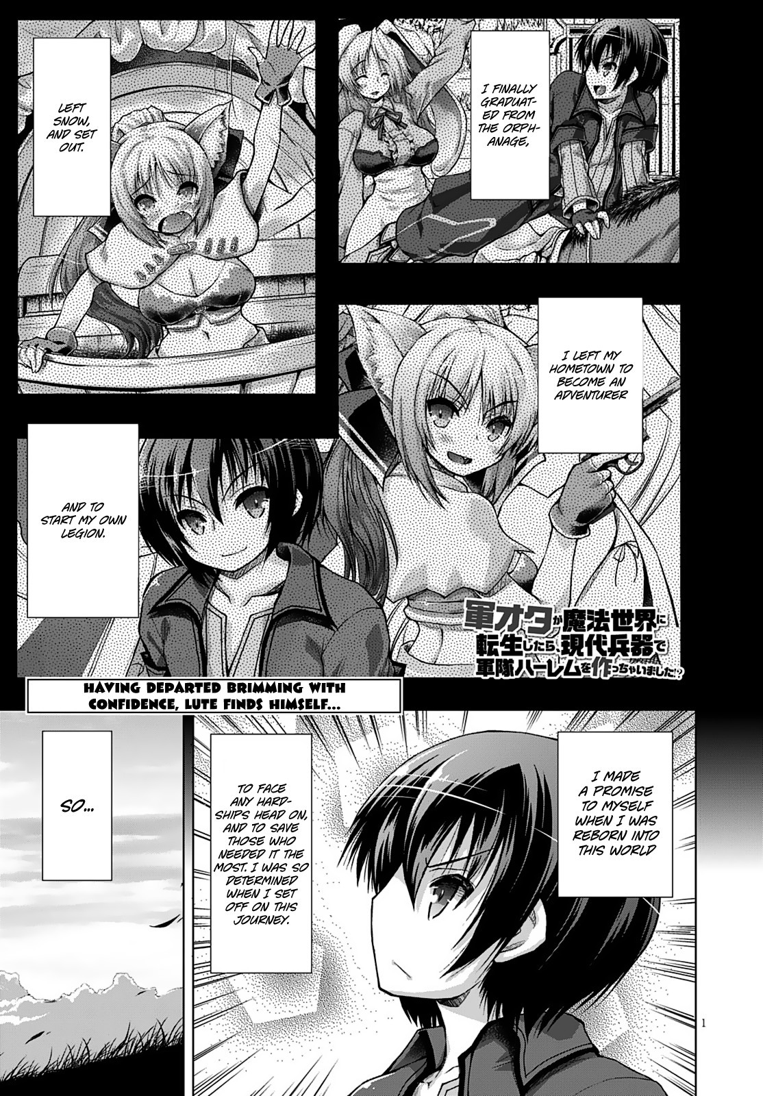 Gun-Ota ga Mahou Sekai ni Tensei shitara, Gendai Heiki de Guntai Harem wo Tsukucchaimashita!? chapter 11 page 7