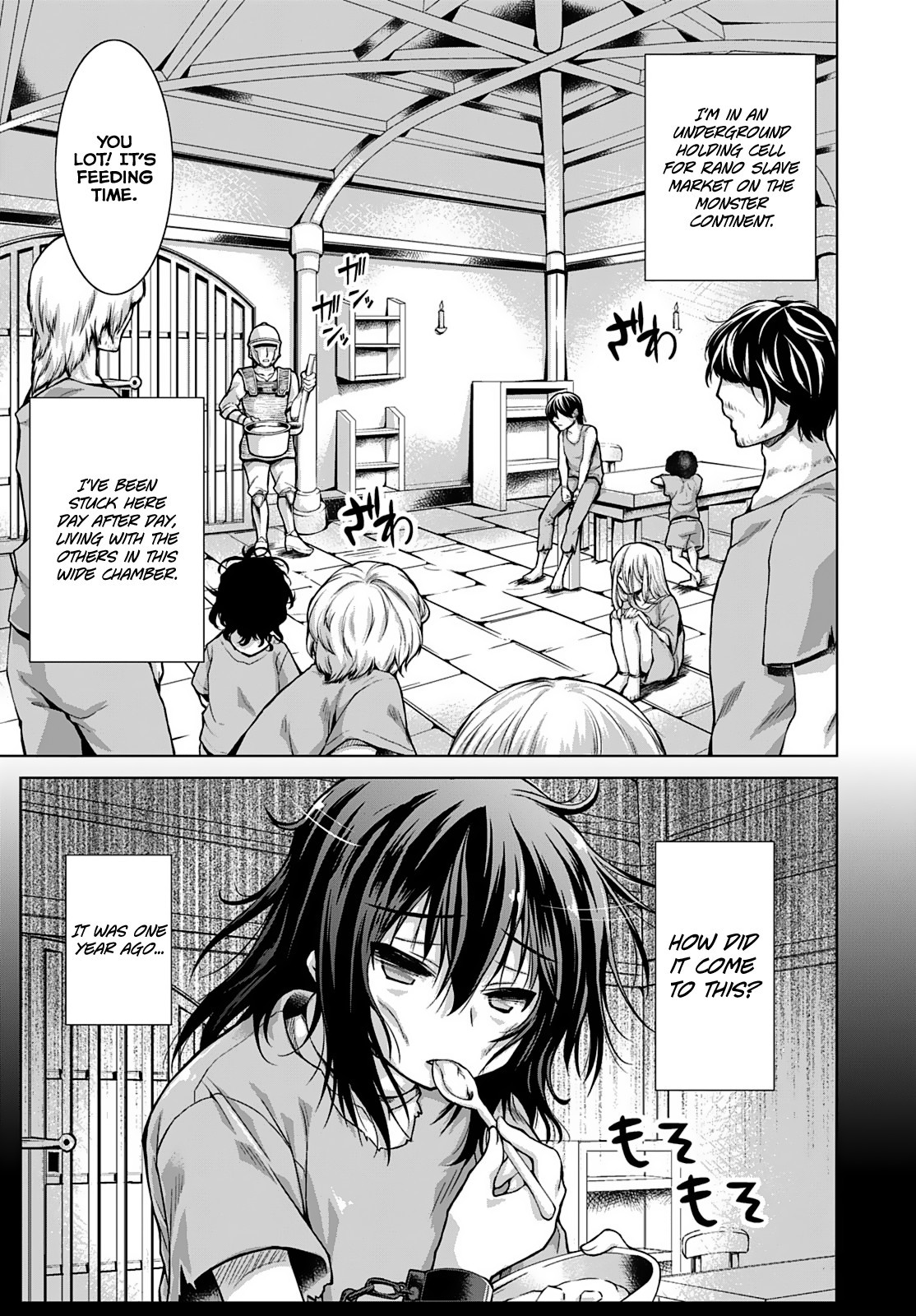 Gun-Ota ga Mahou Sekai ni Tensei shitara, Gendai Heiki de Guntai Harem wo Tsukucchaimashita!? chapter 11 page 9