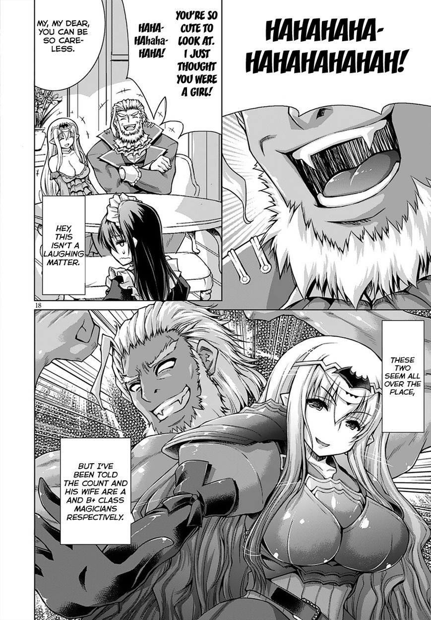 Gun-Ota ga Mahou Sekai ni Tensei shitara, Gendai Heiki de Guntai Harem wo Tsukucchaimashita!? chapter 12 page 22