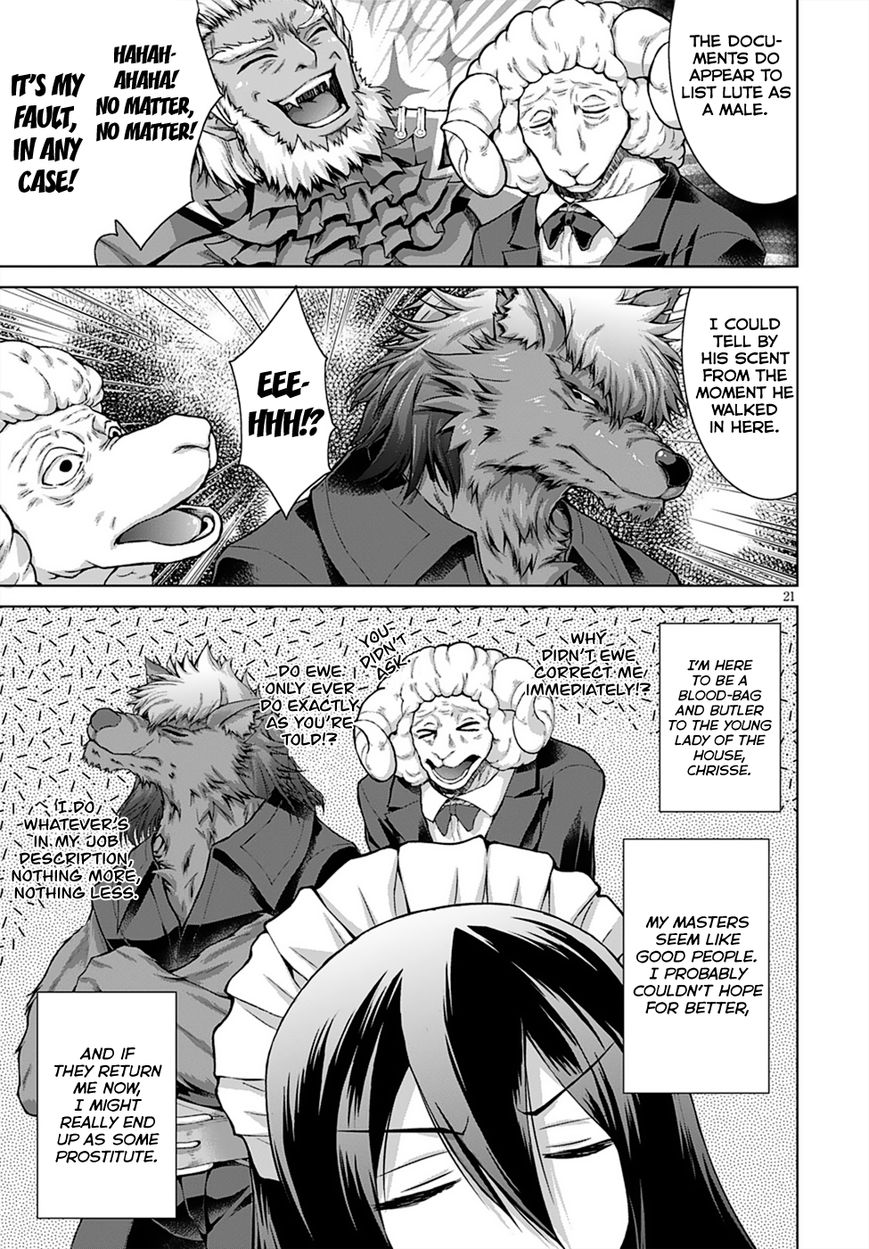 Gun-Ota ga Mahou Sekai ni Tensei shitara, Gendai Heiki de Guntai Harem wo Tsukucchaimashita!? chapter 12 page 25