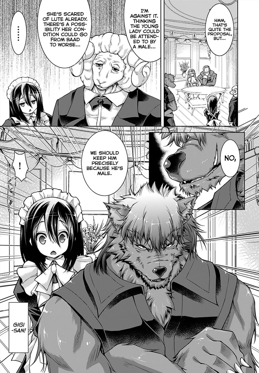 Gun-Ota ga Mahou Sekai ni Tensei shitara, Gendai Heiki de Guntai Harem wo Tsukucchaimashita!? chapter 12 page 27