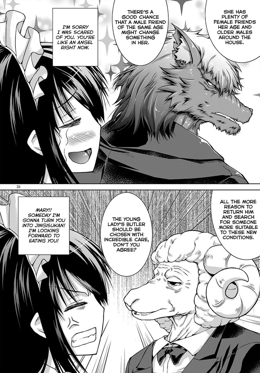 Gun-Ota ga Mahou Sekai ni Tensei shitara, Gendai Heiki de Guntai Harem wo Tsukucchaimashita!? chapter 12 page 28