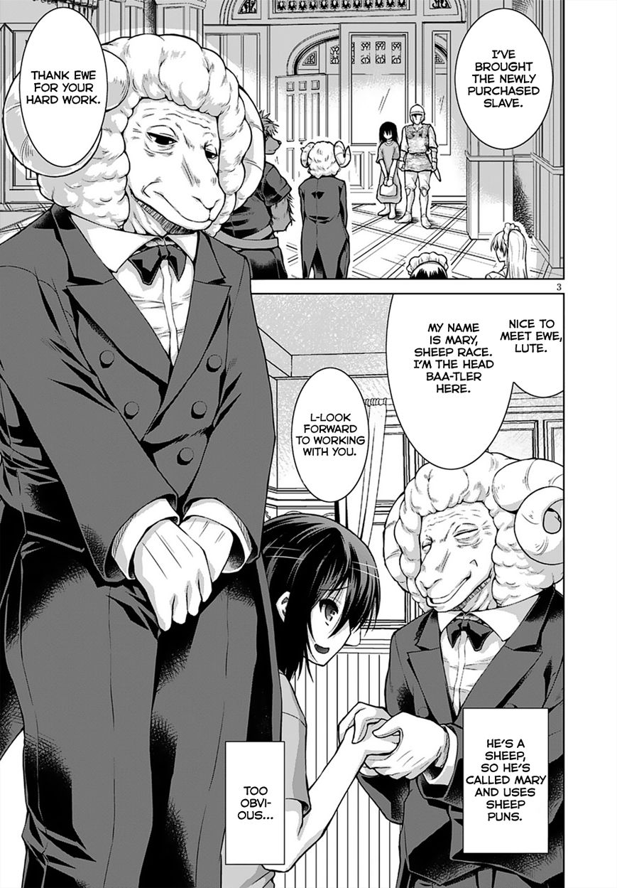 Gun-Ota ga Mahou Sekai ni Tensei shitara, Gendai Heiki de Guntai Harem wo Tsukucchaimashita!? chapter 12 page 7