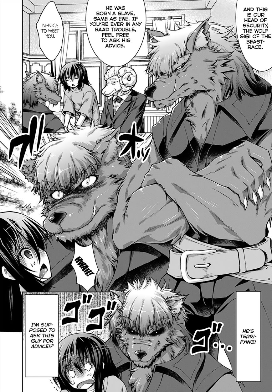 Gun-Ota ga Mahou Sekai ni Tensei shitara, Gendai Heiki de Guntai Harem wo Tsukucchaimashita!? chapter 12 page 8