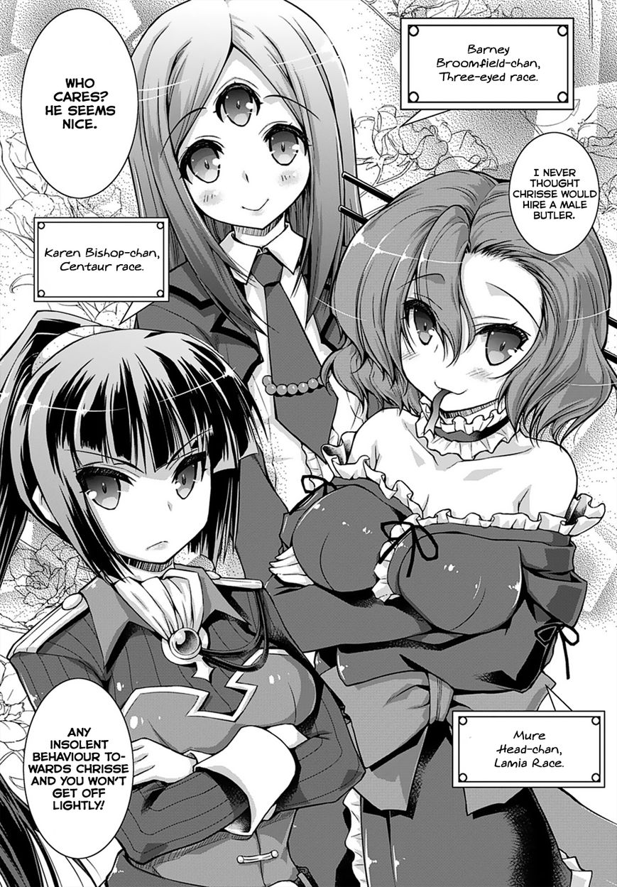Gun-Ota ga Mahou Sekai ni Tensei shitara, Gendai Heiki de Guntai Harem wo Tsukucchaimashita!? chapter 13 page 19