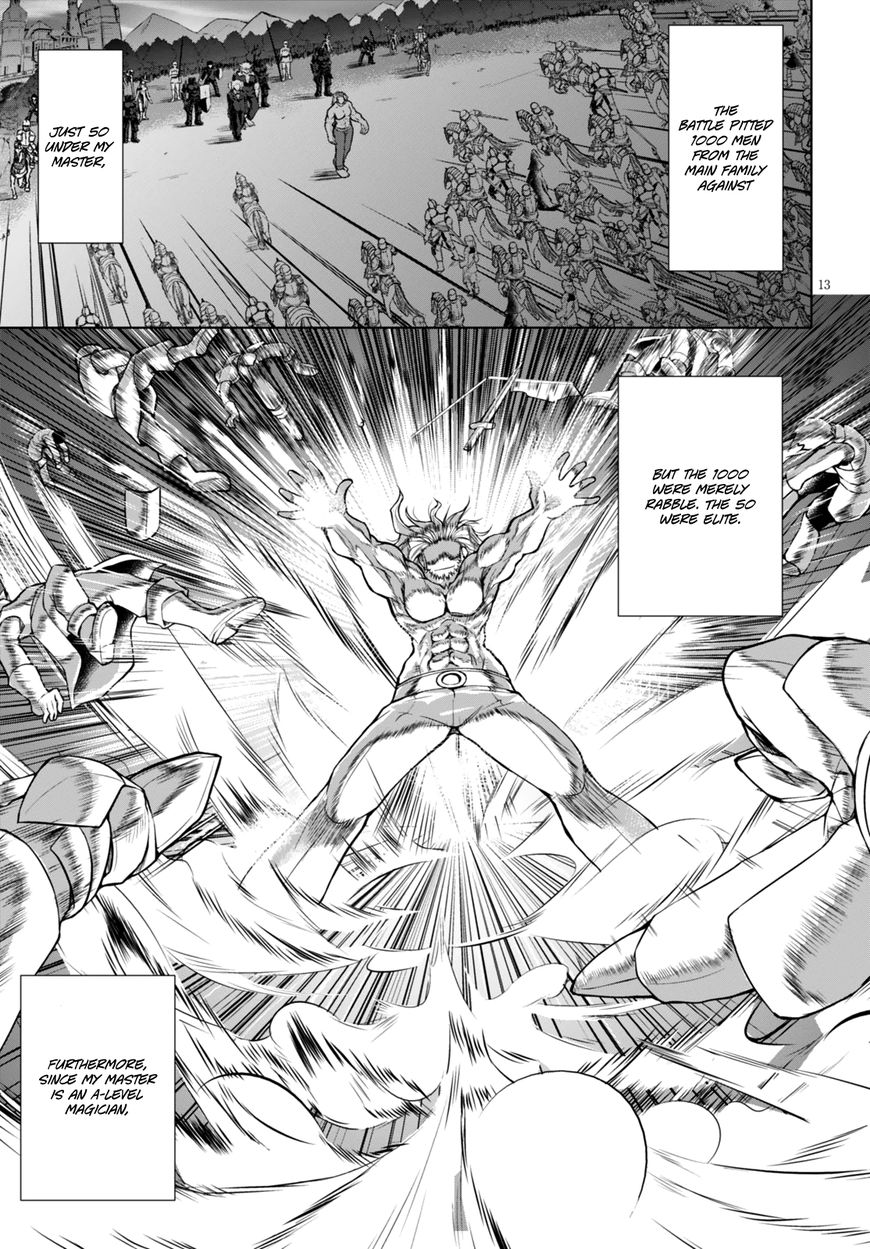 Gun-Ota ga Mahou Sekai ni Tensei shitara, Gendai Heiki de Guntai Harem wo Tsukucchaimashita!? chapter 15 page 16