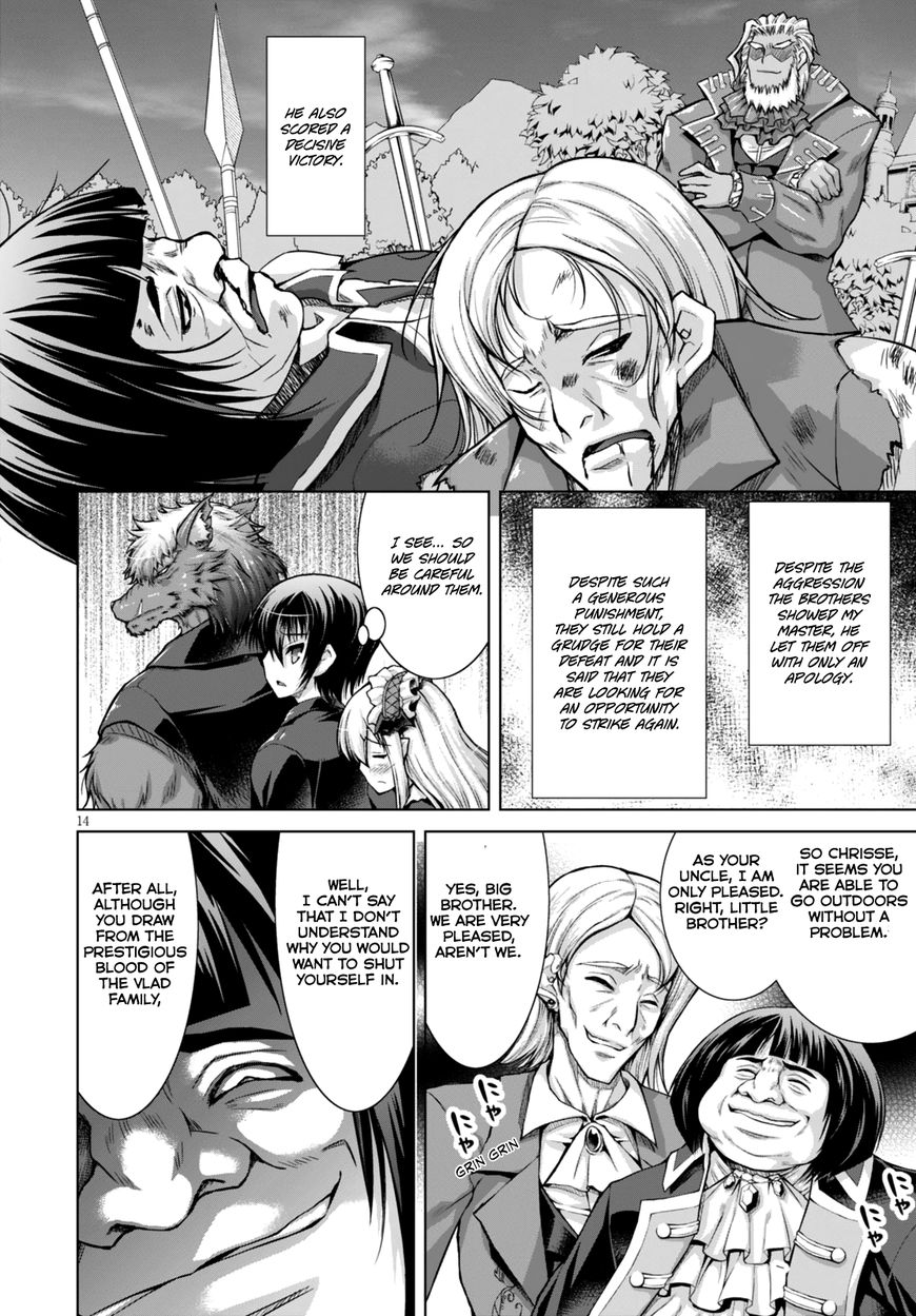 Gun-Ota ga Mahou Sekai ni Tensei shitara, Gendai Heiki de Guntai Harem wo Tsukucchaimashita!? chapter 15 page 17