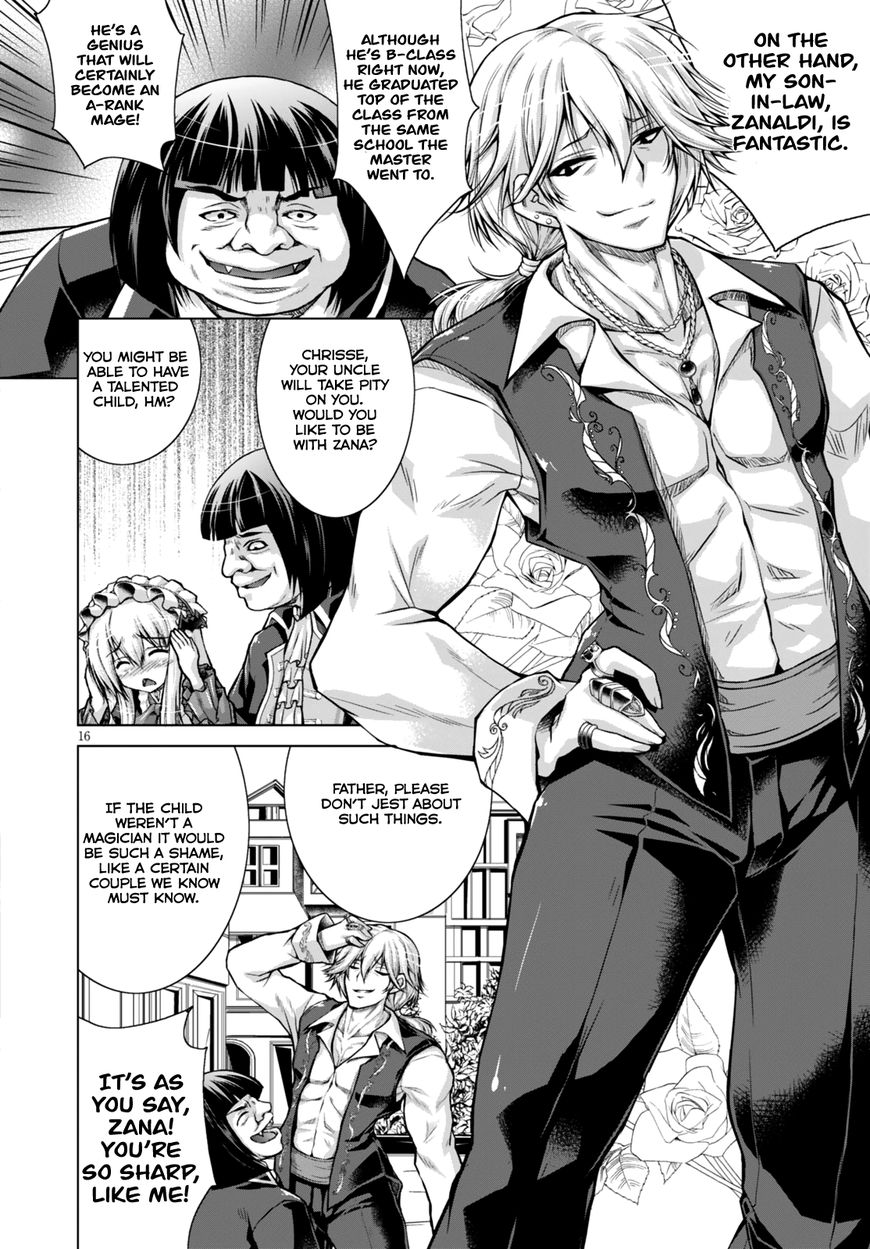 Gun-Ota ga Mahou Sekai ni Tensei shitara, Gendai Heiki de Guntai Harem wo Tsukucchaimashita!? chapter 15 page 19