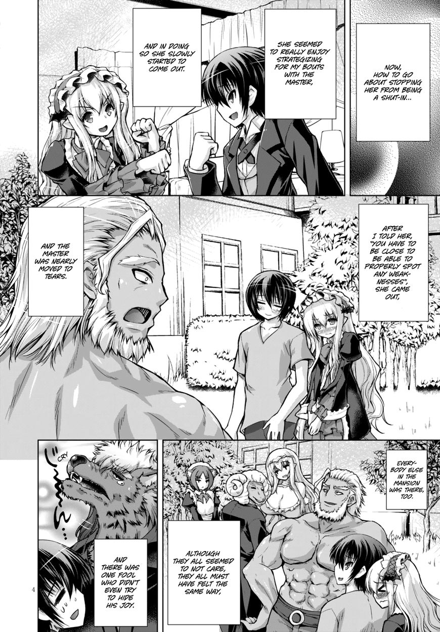 Gun-Ota ga Mahou Sekai ni Tensei shitara, Gendai Heiki de Guntai Harem wo Tsukucchaimashita!? chapter 15 page 7