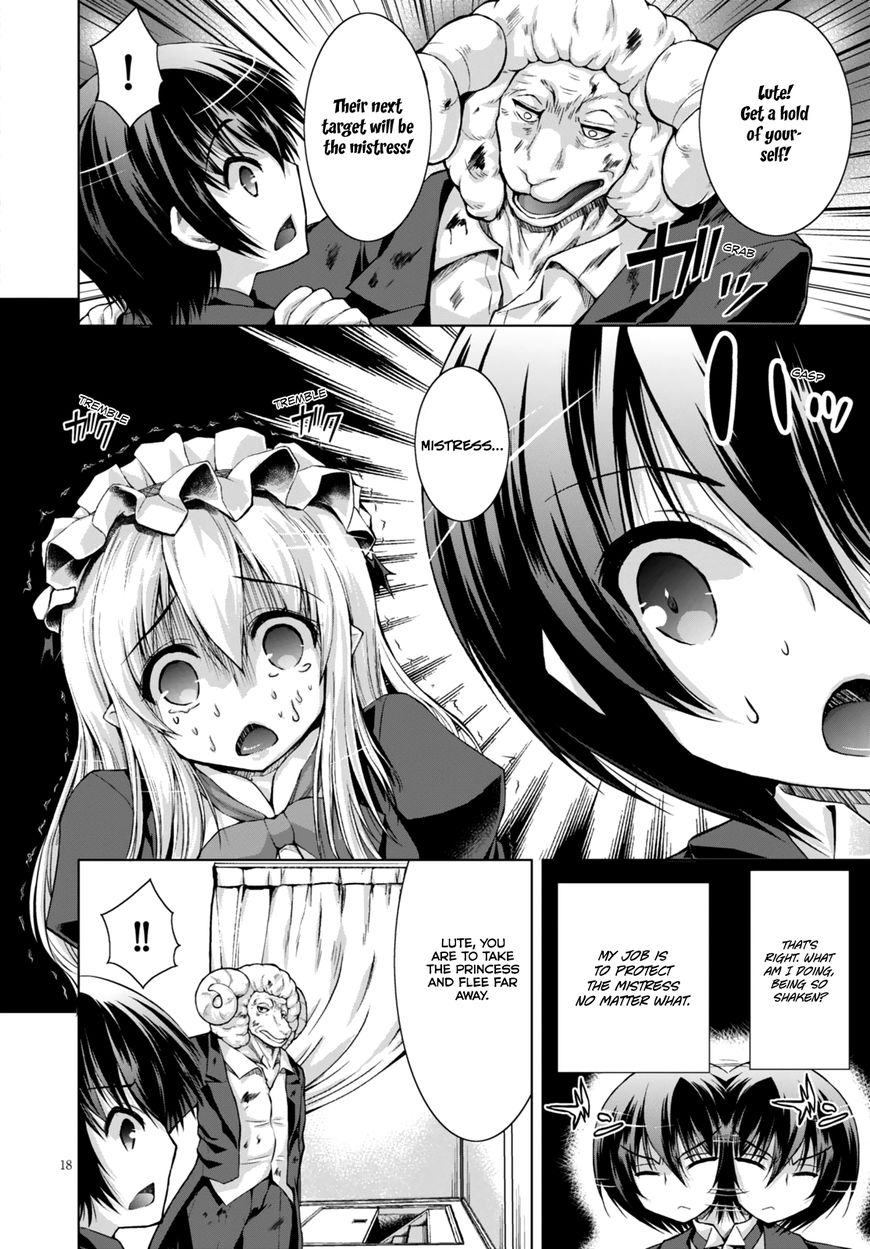 Gun-Ota ga Mahou Sekai ni Tensei shitara, Gendai Heiki de Guntai Harem wo Tsukucchaimashita!? chapter 16 page 16