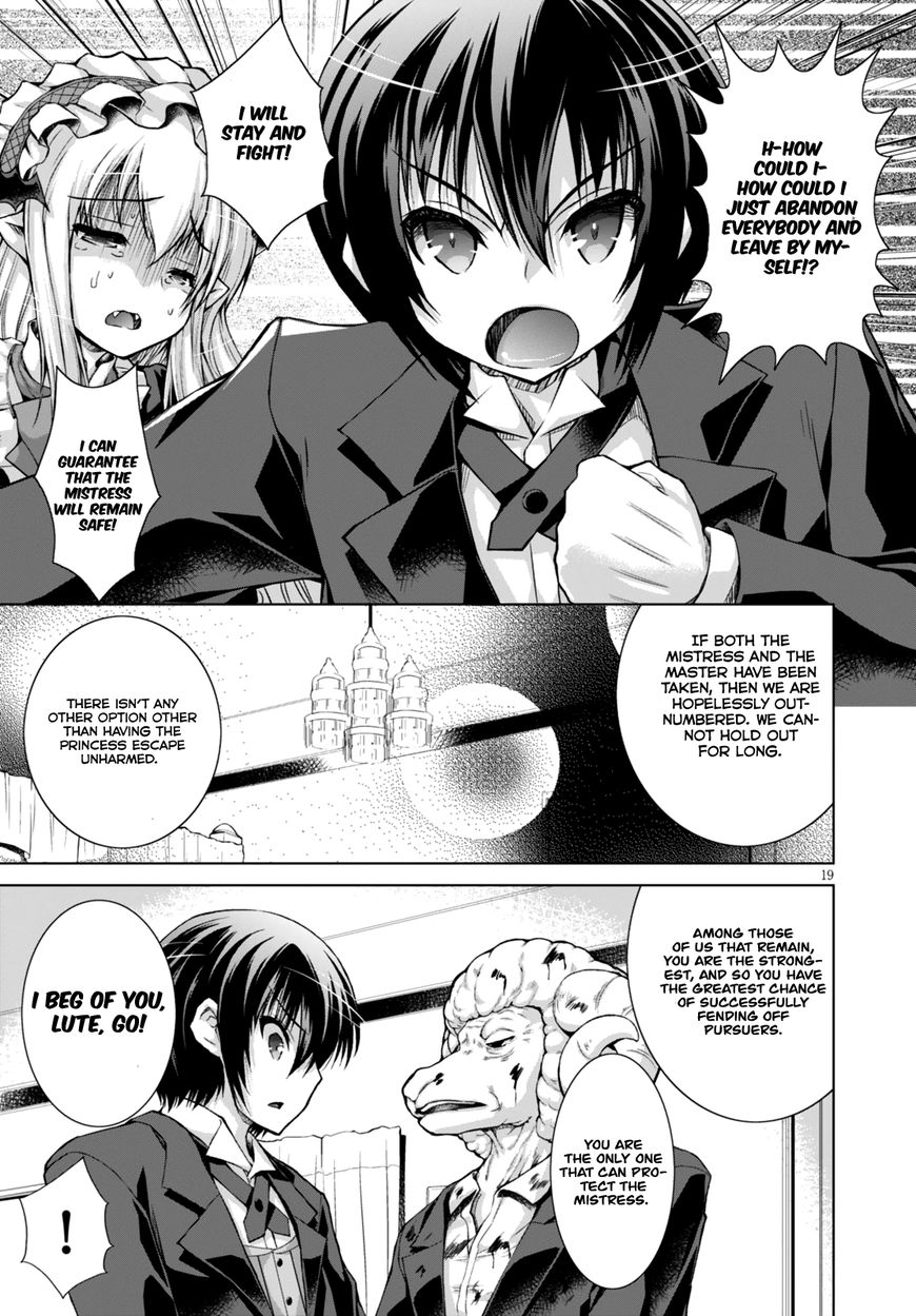 Gun-Ota ga Mahou Sekai ni Tensei shitara, Gendai Heiki de Guntai Harem wo Tsukucchaimashita!? chapter 16 page 17