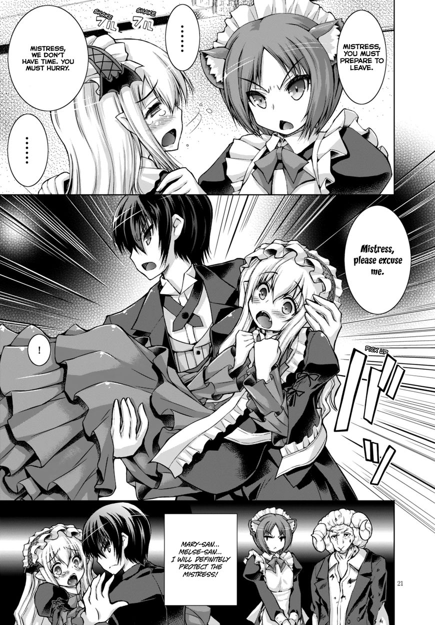 Gun-Ota ga Mahou Sekai ni Tensei shitara, Gendai Heiki de Guntai Harem wo Tsukucchaimashita!? chapter 16 page 19