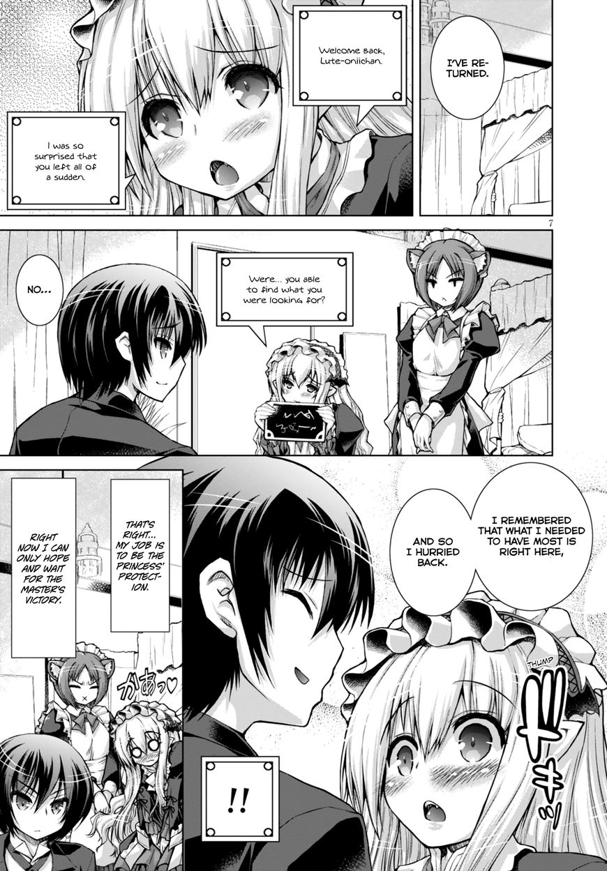 Gun-Ota ga Mahou Sekai ni Tensei shitara, Gendai Heiki de Guntai Harem wo Tsukucchaimashita!? chapter 16 page 7