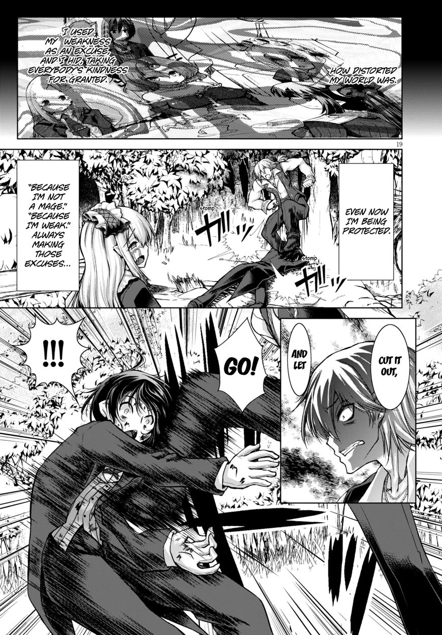 Gun-Ota ga Mahou Sekai ni Tensei shitara, Gendai Heiki de Guntai Harem wo Tsukucchaimashita!? chapter 17 page 21