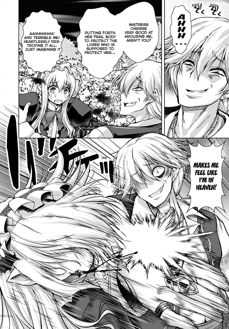 Gun-Ota ga Mahou Sekai ni Tensei shitara, Gendai Heiki de Guntai Harem wo Tsukucchaimashita!? chapter 17 page 24