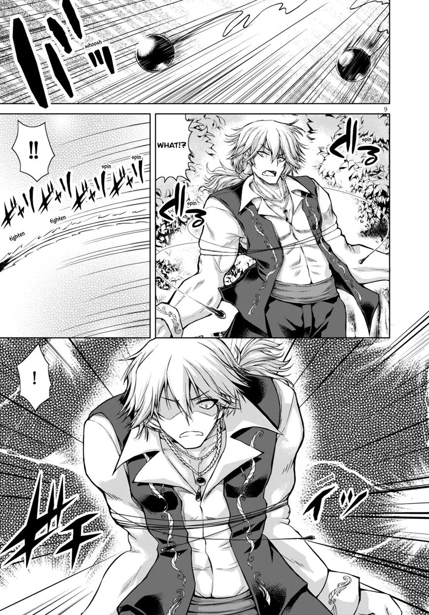 Gun-Ota ga Mahou Sekai ni Tensei shitara, Gendai Heiki de Guntai Harem wo Tsukucchaimashita!? chapter 18 page 10