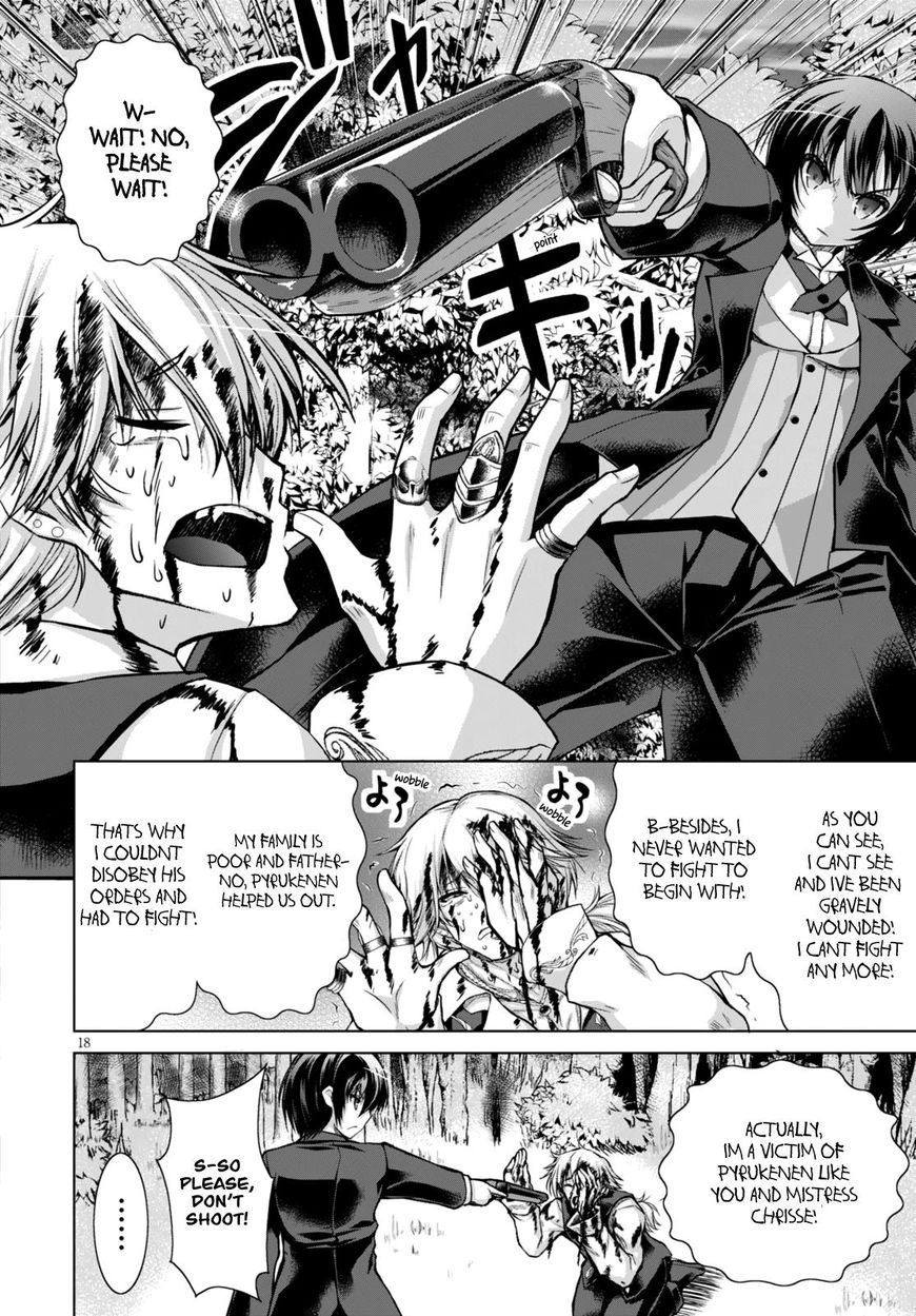 Gun-Ota ga Mahou Sekai ni Tensei shitara, Gendai Heiki de Guntai Harem wo Tsukucchaimashita!? chapter 18 page 19