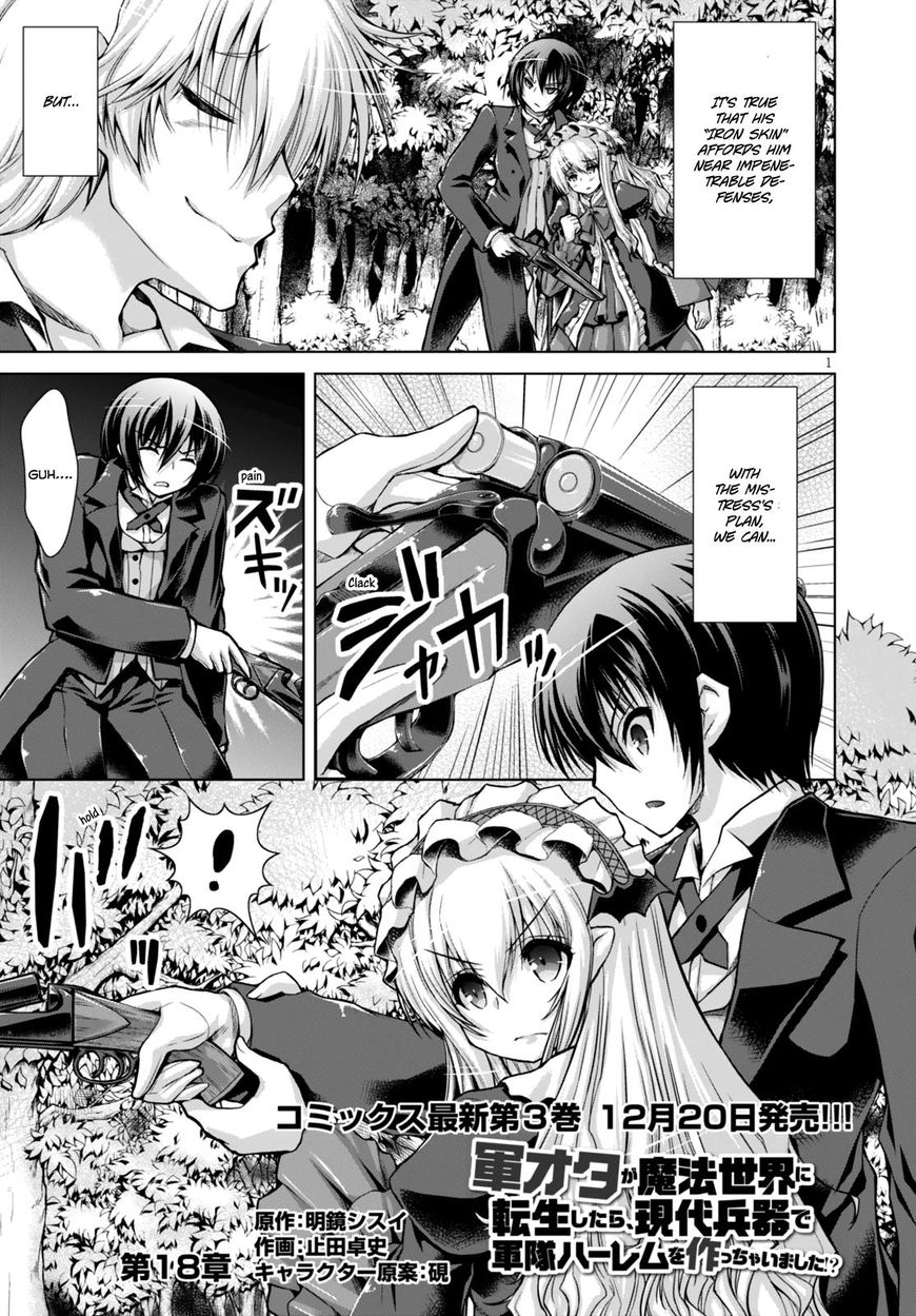 Gun-Ota ga Mahou Sekai ni Tensei shitara, Gendai Heiki de Guntai Harem wo Tsukucchaimashita!? chapter 18 page 2