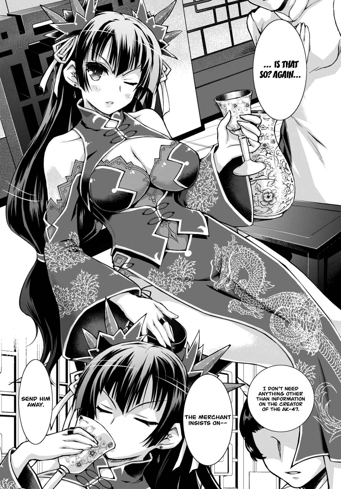 Gun-Ota ga Mahou Sekai ni Tensei shitara, Gendai Heiki de Guntai Harem wo Tsukucchaimashita!? chapter 19 page 11