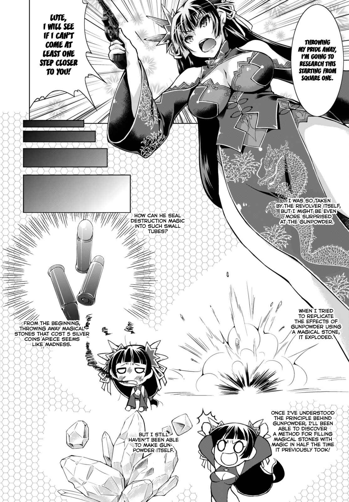 Gun-Ota ga Mahou Sekai ni Tensei shitara, Gendai Heiki de Guntai Harem wo Tsukucchaimashita!? chapter 19 page 17