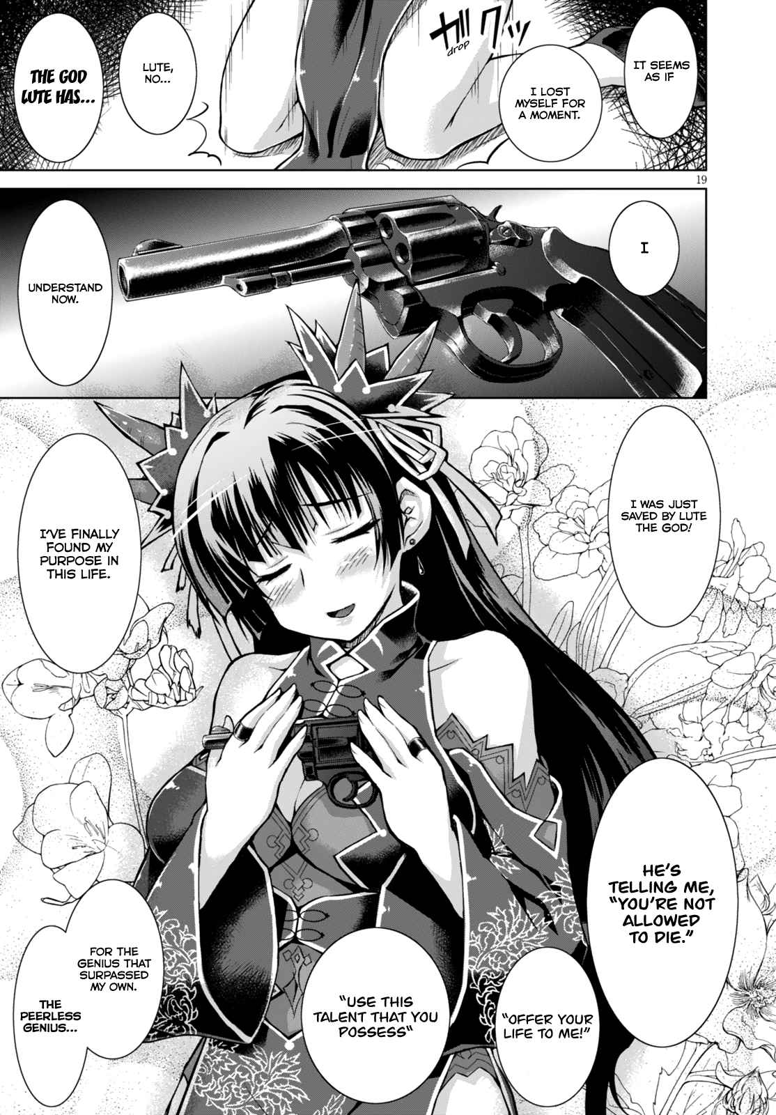 Gun-Ota ga Mahou Sekai ni Tensei shitara, Gendai Heiki de Guntai Harem wo Tsukucchaimashita!? chapter 19 page 22