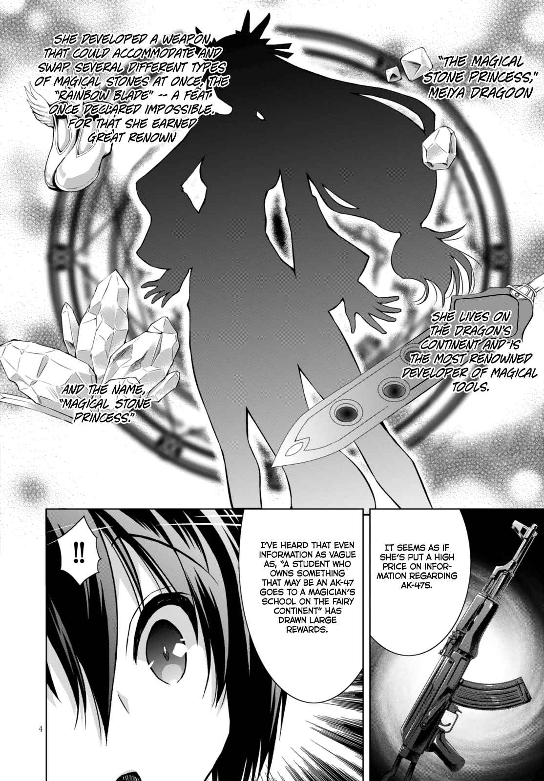 Gun-Ota ga Mahou Sekai ni Tensei shitara, Gendai Heiki de Guntai Harem wo Tsukucchaimashita!? chapter 19 page 7