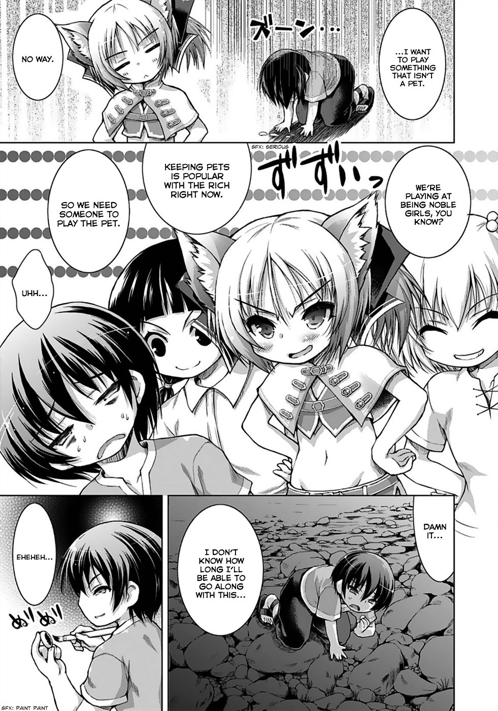 Gun-Ota ga Mahou Sekai ni Tensei shitara, Gendai Heiki de Guntai Harem wo Tsukucchaimashita!? chapter 2 page 30