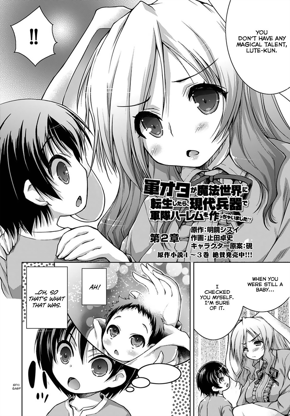Gun-Ota ga Mahou Sekai ni Tensei shitara, Gendai Heiki de Guntai Harem wo Tsukucchaimashita!? chapter 2 page 5