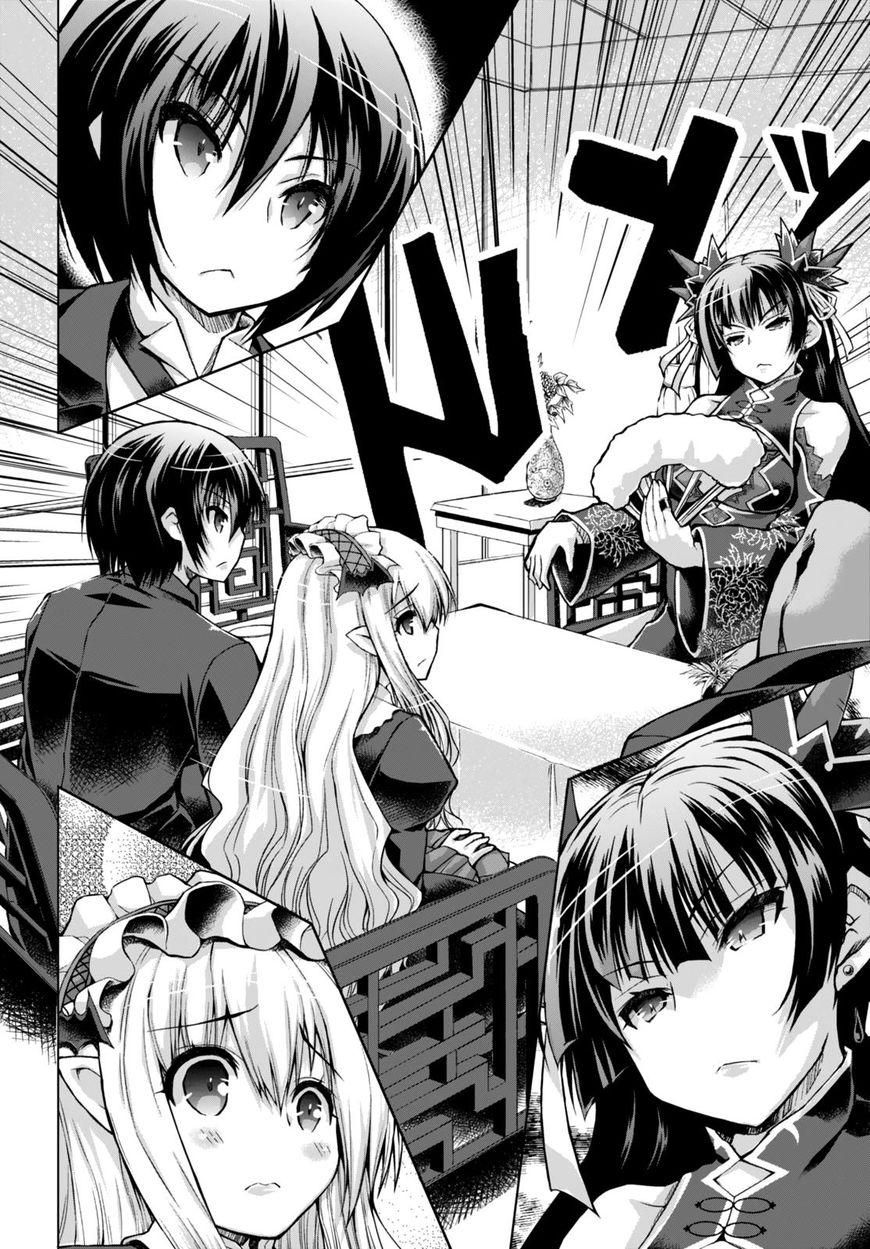 Gun-Ota ga Mahou Sekai ni Tensei shitara, Gendai Heiki de Guntai Harem wo Tsukucchaimashita!? chapter 20 page 11