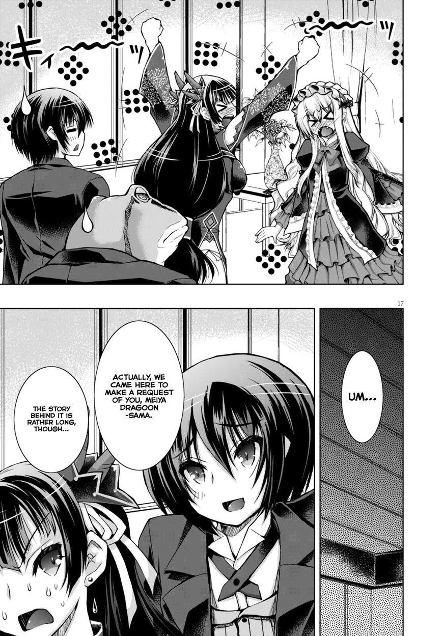 Gun-Ota ga Mahou Sekai ni Tensei shitara, Gendai Heiki de Guntai Harem wo Tsukucchaimashita!? chapter 20 page 18