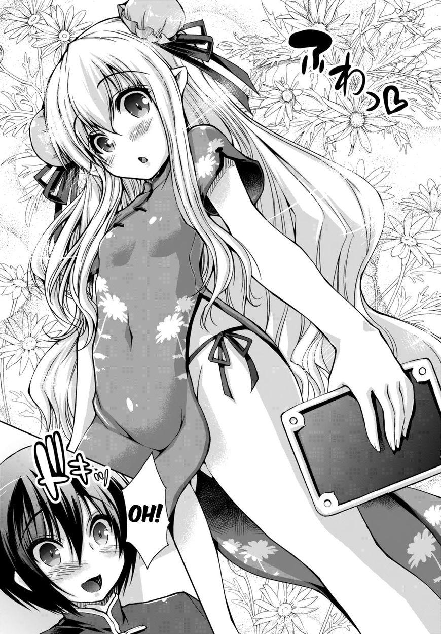 Gun-Ota ga Mahou Sekai ni Tensei shitara, Gendai Heiki de Guntai Harem wo Tsukucchaimashita!? chapter 20 page 21