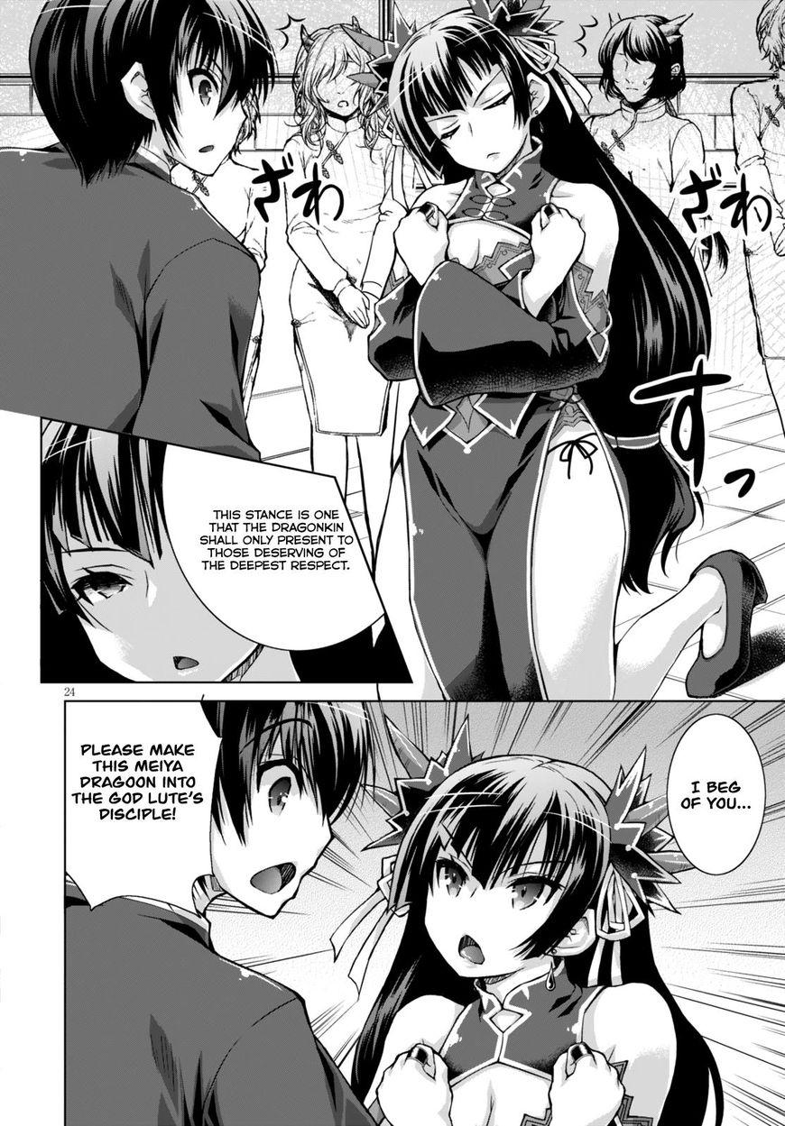 Gun-Ota ga Mahou Sekai ni Tensei shitara, Gendai Heiki de Guntai Harem wo Tsukucchaimashita!? chapter 20 page 25