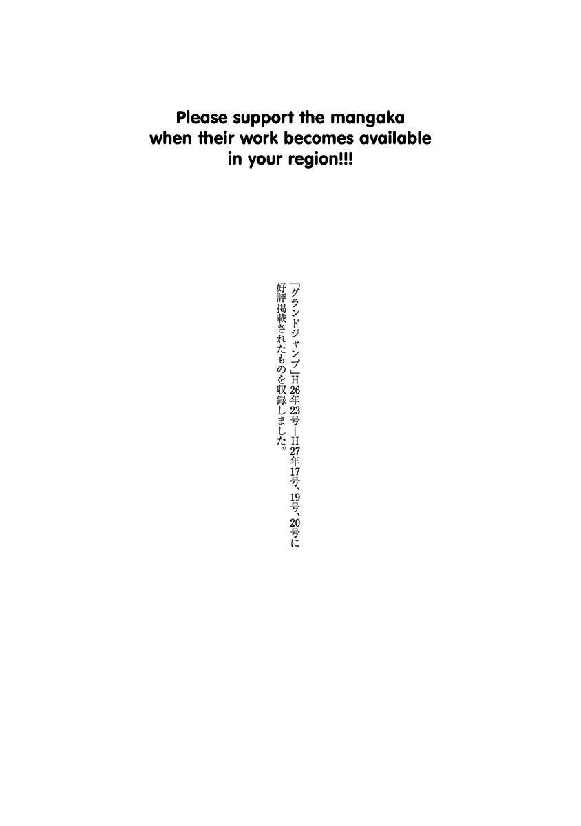 Gun-Ota ga Mahou Sekai ni Tensei shitara, Gendai Heiki de Guntai Harem wo Tsukucchaimashita!? chapter 20 page 30