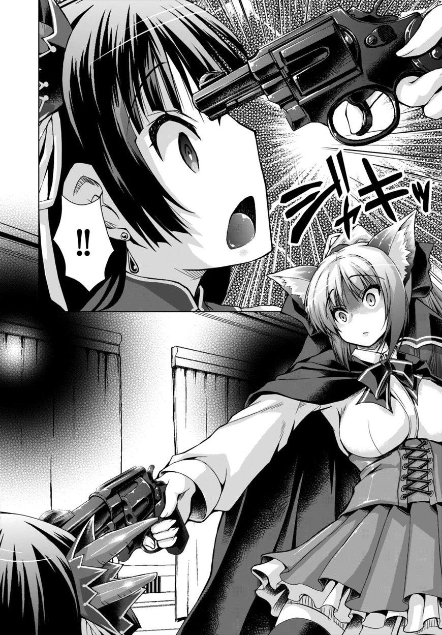 Gun-Ota ga Mahou Sekai ni Tensei shitara, Gendai Heiki de Guntai Harem wo Tsukucchaimashita!? chapter 20 page 7