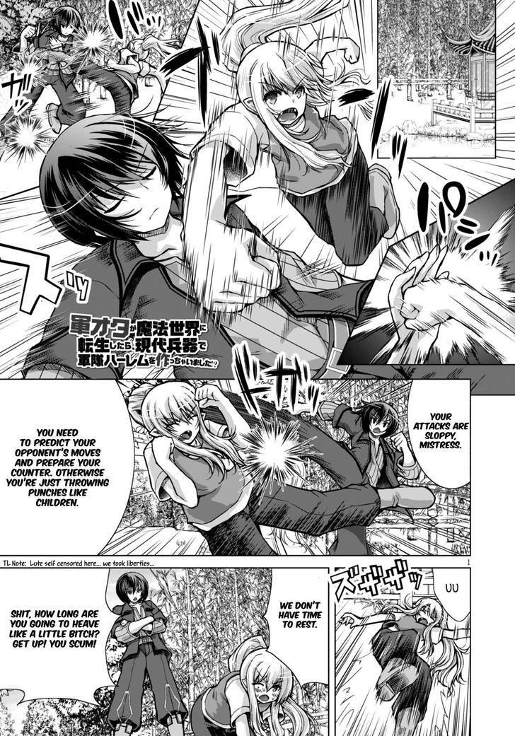 Gun-Ota ga Mahou Sekai ni Tensei shitara, Gendai Heiki de Guntai Harem wo Tsukucchaimashita!? chapter 21 page 1