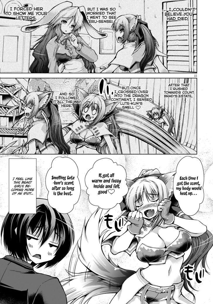 Gun-Ota ga Mahou Sekai ni Tensei shitara, Gendai Heiki de Guntai Harem wo Tsukucchaimashita!? chapter 21 page 14