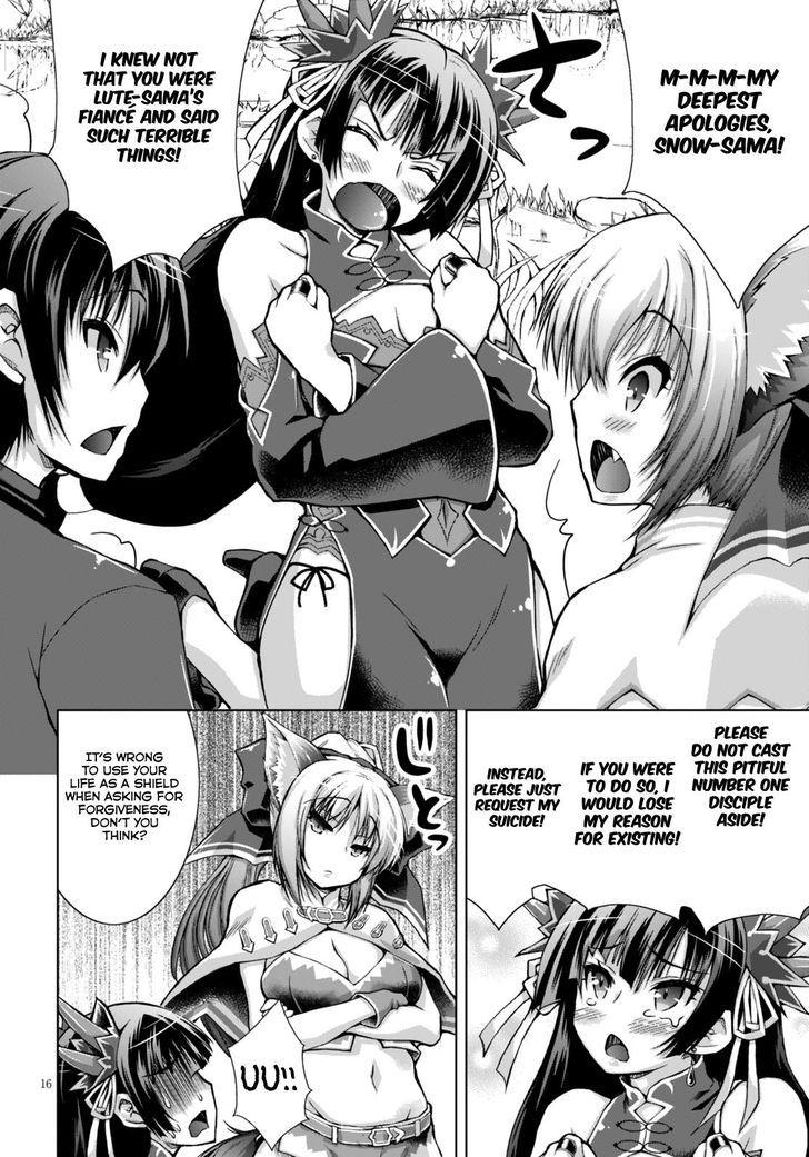 Gun-Ota ga Mahou Sekai ni Tensei shitara, Gendai Heiki de Guntai Harem wo Tsukucchaimashita!? chapter 21 page 15