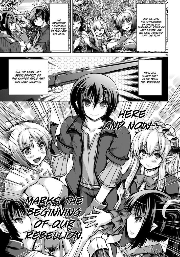 Gun-Ota ga Mahou Sekai ni Tensei shitara, Gendai Heiki de Guntai Harem wo Tsukucchaimashita!? chapter 21 page 20
