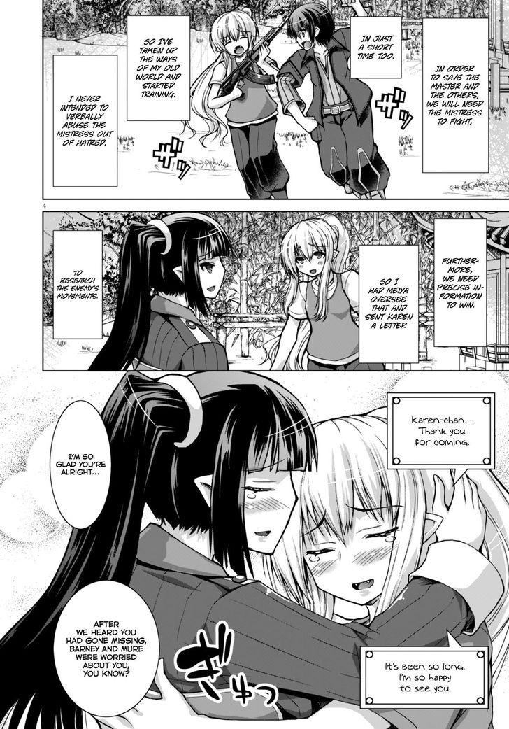 Gun-Ota ga Mahou Sekai ni Tensei shitara, Gendai Heiki de Guntai Harem wo Tsukucchaimashita!? chapter 21 page 4