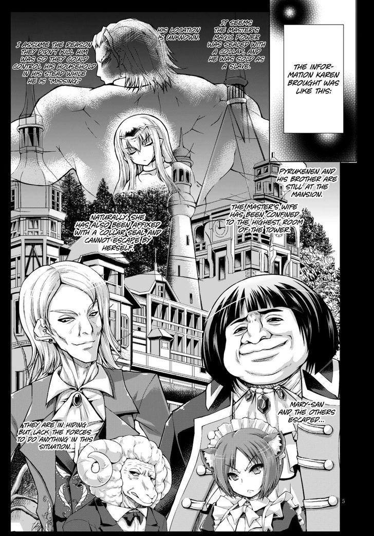 Gun-Ota ga Mahou Sekai ni Tensei shitara, Gendai Heiki de Guntai Harem wo Tsukucchaimashita!? chapter 21 page 5