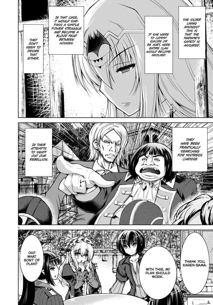 Gun-Ota ga Mahou Sekai ni Tensei shitara, Gendai Heiki de Guntai Harem wo Tsukucchaimashita!? chapter 21 page 6