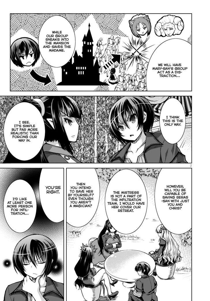 Gun-Ota ga Mahou Sekai ni Tensei shitara, Gendai Heiki de Guntai Harem wo Tsukucchaimashita!? chapter 21 page 7