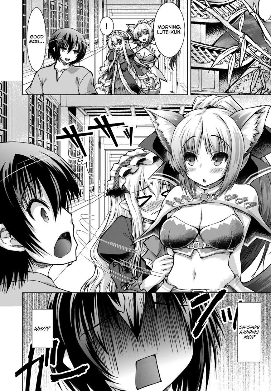 Gun-Ota ga Mahou Sekai ni Tensei shitara, Gendai Heiki de Guntai Harem wo Tsukucchaimashita!? chapter 22 page 10