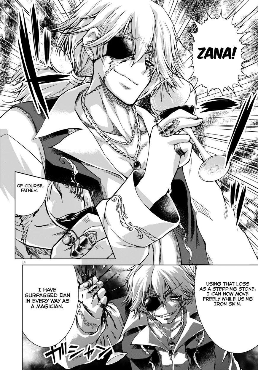 Gun-Ota ga Mahou Sekai ni Tensei shitara, Gendai Heiki de Guntai Harem wo Tsukucchaimashita!? chapter 22 page 16