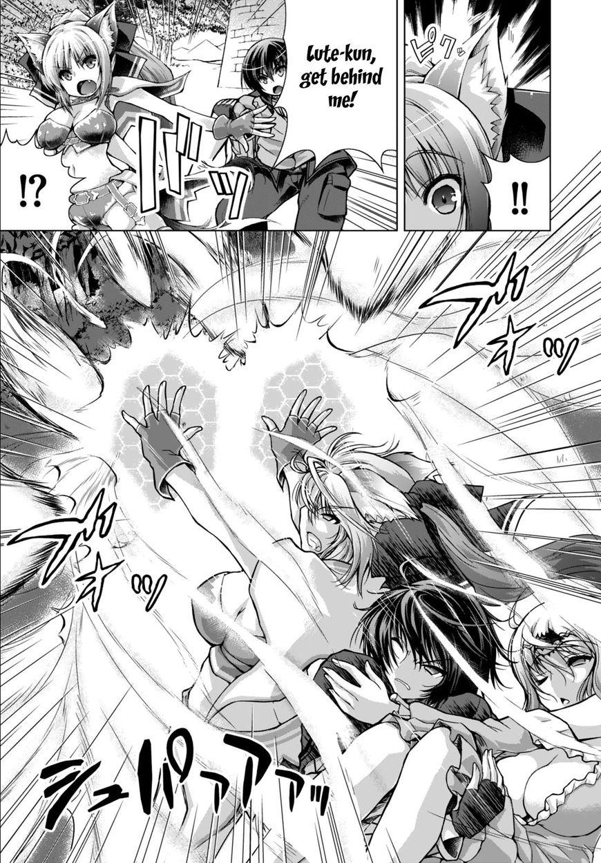 Gun-Ota ga Mahou Sekai ni Tensei shitara, Gendai Heiki de Guntai Harem wo Tsukucchaimashita!? chapter 22 page 30