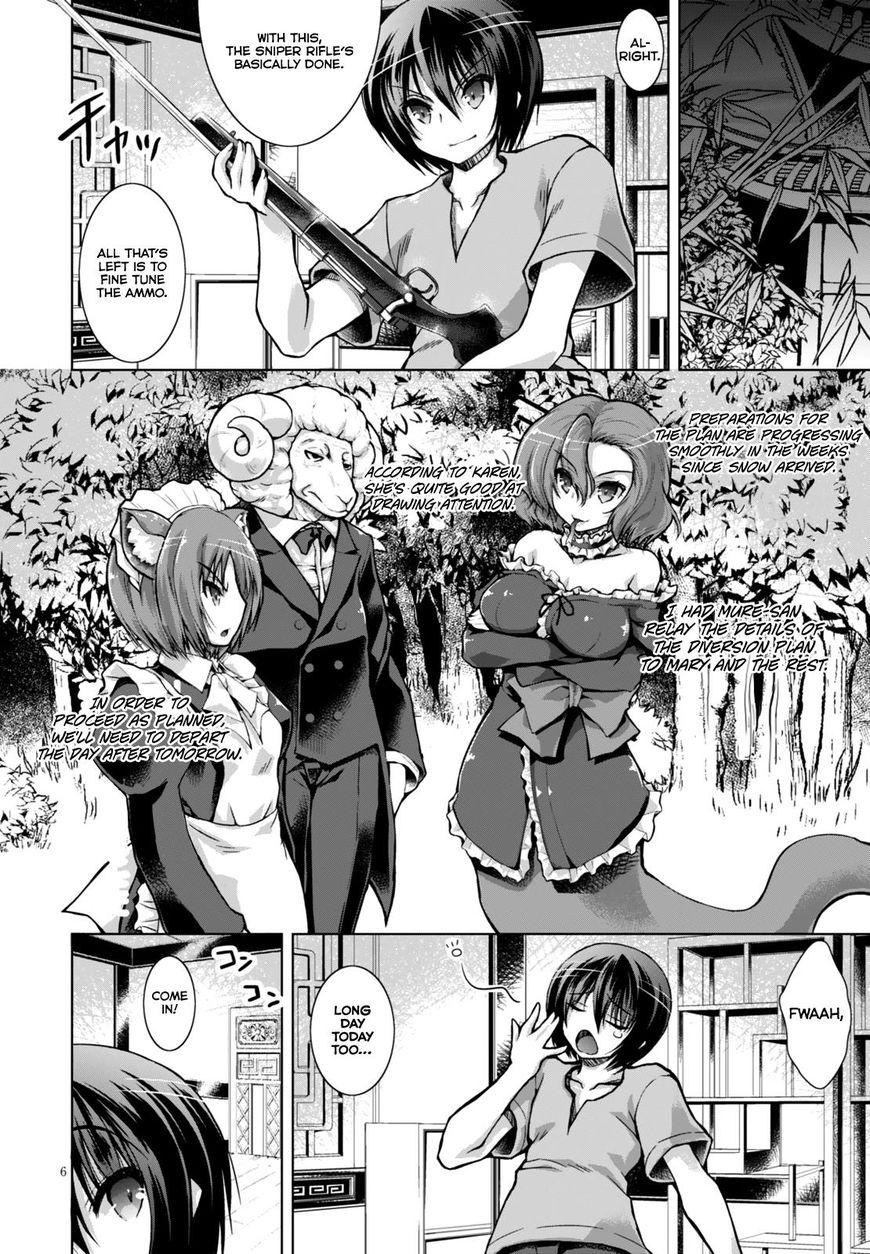 Gun-Ota ga Mahou Sekai ni Tensei shitara, Gendai Heiki de Guntai Harem wo Tsukucchaimashita!? chapter 22 page 8