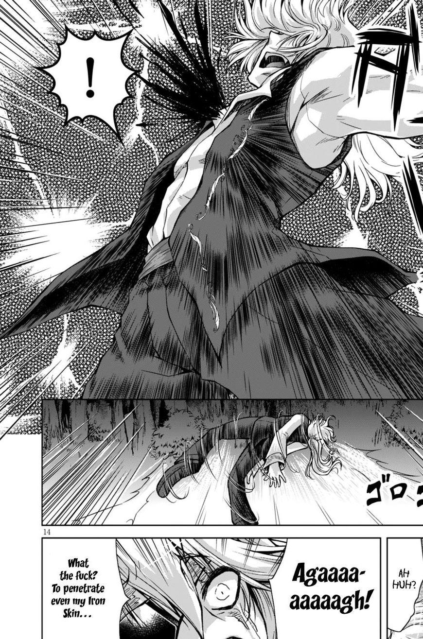 Gun-Ota ga Mahou Sekai ni Tensei shitara, Gendai Heiki de Guntai Harem wo Tsukucchaimashita!? chapter 23 page 15