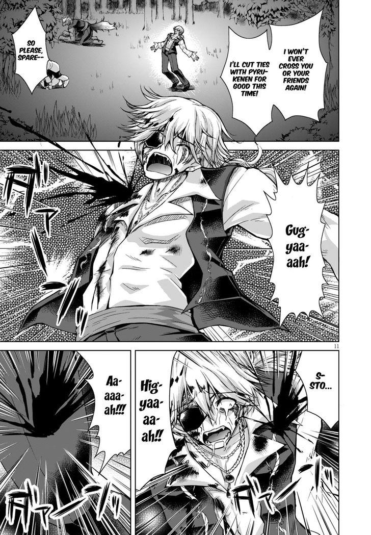 Gun-Ota ga Mahou Sekai ni Tensei shitara, Gendai Heiki de Guntai Harem wo Tsukucchaimashita!? chapter 24 page 14