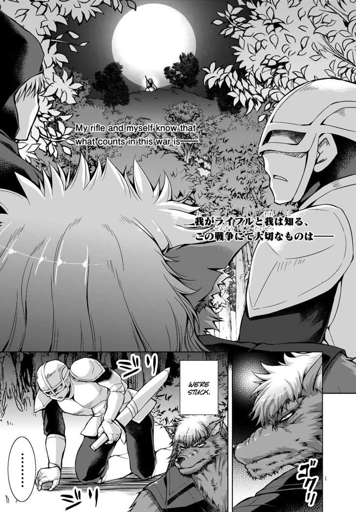 Gun-Ota ga Mahou Sekai ni Tensei shitara, Gendai Heiki de Guntai Harem wo Tsukucchaimashita!? chapter 24 page 4